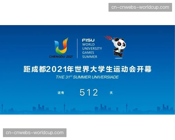 2026世界杯温哥华主场馆扩建工程因供应链问题延期三个月 2026世界杯温哥华主场馆扩建工程因供应链问题延期三个月