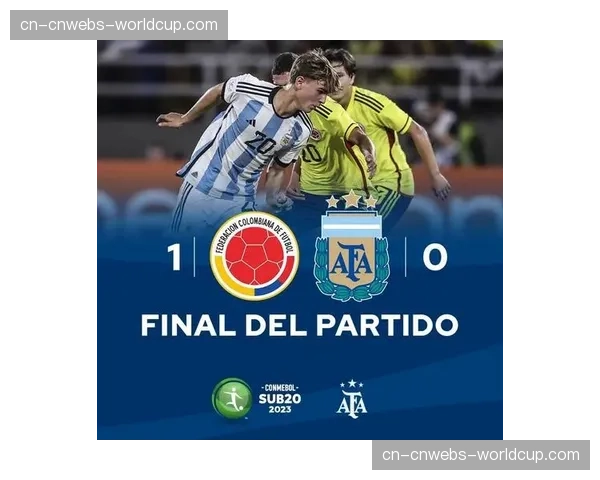 2026年U20世青赛分组抽签结果出炉，卫冕冠军法国与南非、阿根廷同处死亡之组