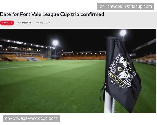 16岁小将马克斯·道曼欧冠淘汰赛亮相，刷新年轻球员出场纪录